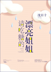 都市最强战神