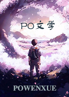 溃痈(剧情流,肉渣)
